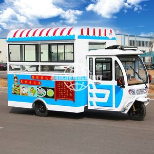 Nuevo Diseño de Carrito de Comida Móvil Eléctrico de Tres Ruedas/Carrito de Comida Callejera Personalizado - Product Image 5