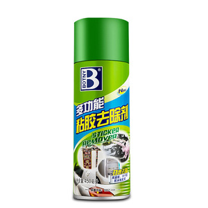 น้ำยาลอกกาวอเนกประสงค์ โบทนี่ 450 มล. สำหรับรถยนต์และใช้ในครัวเรือน - Product Image 5