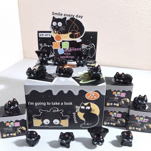 Nouvelle figurine chat noir mignon en résine, boîte mystère, ornements créatifs, poupée Little Red Book, vente en gros - Product Image 1