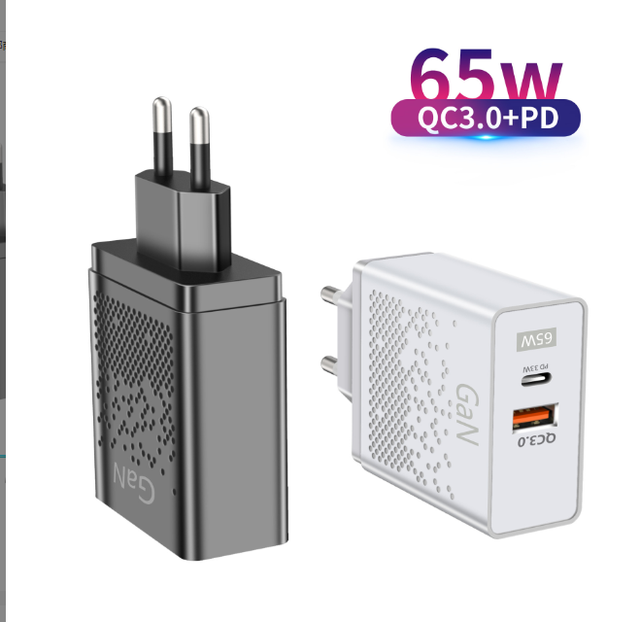 GaN Charger 65W Gallium Nitride PD QC3.0 Fast Charger with USB-A/Type-C Ports for Mobile Phone & Laptop-European/US/UK Standards
