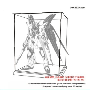 Taille personnalisée Ultraman <span class=keywords><strong>Kamen</strong></span> Rider Dragon Display Box pour Gundam - Product Image 2