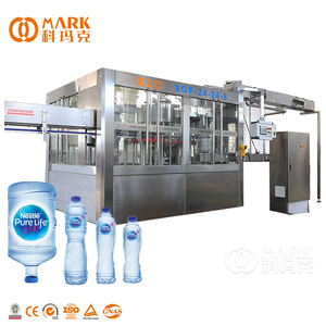 Máy lọc nước và đóng chai tự động 3 trong 1, máy đóng gói nước tinh khiết, máy chiết rót nước khoáng nguyên chất - Product Image 2