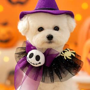 أزياء رومانسية لطيف كلب القط جرو التبعي هالياس عيد الميلاد الشاش وشاح صغير الحجم الحيوانات الأليفة نمط الطباعة الكلاسيكية لفصل الشتاء - Product Image 3