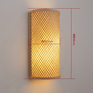 Lámpara de pared de bambú tejida de 40x21 cm, fuente de luz LED semicircular para iluminación de pasillos y recibidores - Product Image 2