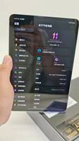 Tablette PC Redmagic Astra 2 Gaming 9.06'' 185Hz Pro 8300mAh Snap dragon 8 Elite Gen 5 WIFI avec