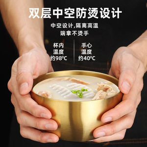 304 Stainless Steel Rice Bowl Double Wall Anti Scalding Soup Bowl Gold Color Home Use - Product Image 5
