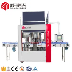Professional High Speed rotary type hot melt glue opp labeling machine for 12000BPH