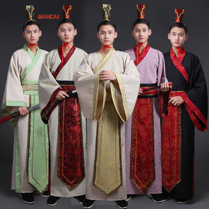 Traje Tradicional Chino Hanfu para Hombre, Túnica China, Disfraz de Caballero Antiguo para Espectáculos, Traje Nacional Tang para Danza - Product Image 1