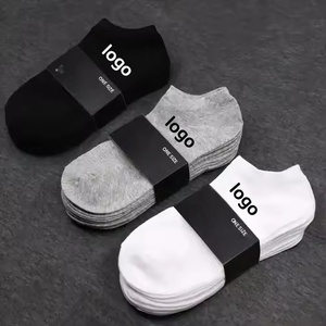 Chaussettes pour femmes, couleur unie, blanc, noir, chaussettes courtes, respirantes, confortables, en coton, pour le sport, pour la randonnée - Product Image 1