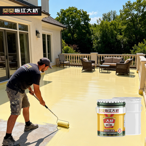 Peinture époxy auto-nivelante pour sols en sable coloré, pour particuliers, application au pinceau sur les surfaces de carrelage en ciment extérieur - Product Image 1