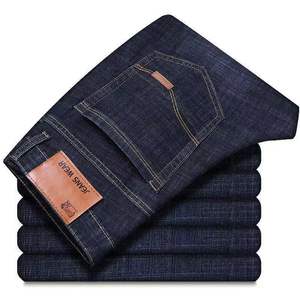 Vendita diretta Jeans a vita alta da <span class=keywords><strong>uomo</strong></span> <span class=keywords><strong>pantaloni</strong></span> <span class=keywords><strong>elasticizzati</strong></span> versatili per affari Casual autunno inverno tessuto Denim solido medio - Product Image 6