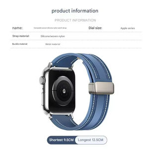 Correa de reloj inteligente de alta calidad de silicona suave + cuero genuino para Apple Watch con hebilla magnética plegable, correas de cuero a la moda. - Product Image 5