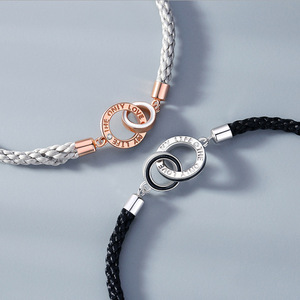Double Ring Couple <b>Bracelet</b> Copper Alloy Unisex Gift Jewelry Interlocking Hand Woven <b>String</b> <b>Bracelet</b> Korean Style Simple Design - Product Image 2