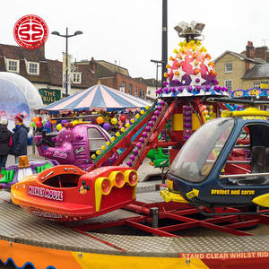 Petite machine de jeu de manège d'avion volant rotatif pour enfants de 6 places pour les enfants de 3 à 8 ans, manège d'avion à commande automatique - Product Image 1