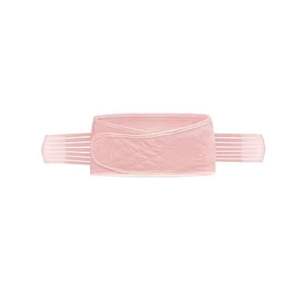 <span class=keywords><strong>Ceinture</strong></span> de maternité de compression pour femmes <span class=keywords><strong>Ceinture</strong></span> de récupération post-partum <span class=keywords><strong>Ceinture</strong></span> de ventre post-partum <span class=keywords><strong>après</strong></span> <span class=keywords><strong>la</strong></span> <span class=keywords><strong>grossesse</strong></span> - Product Image 6
