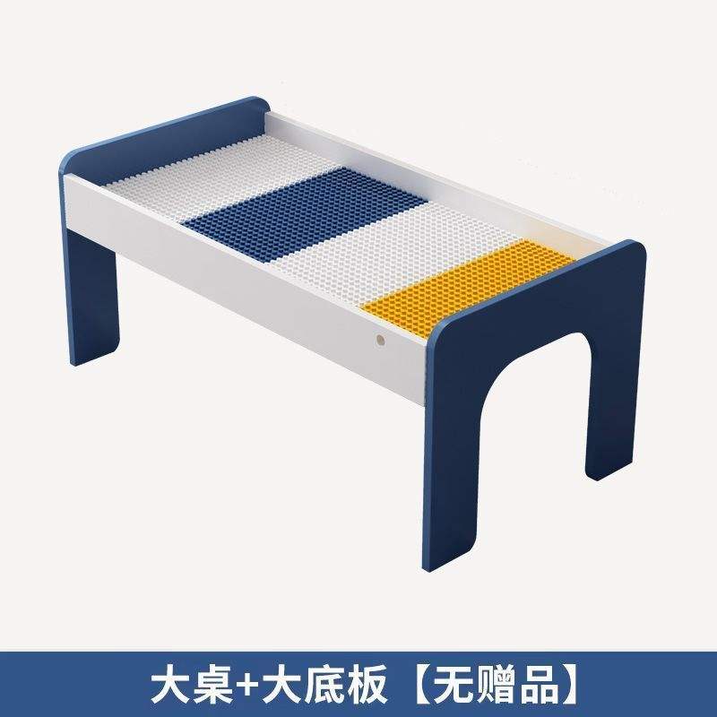 Grande tavolo da costruzione + grande battiscopa