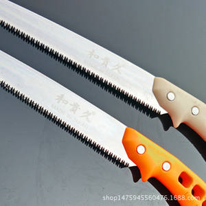 เลื่อยตัดแต่งกิ่งวาเกวี่จิว ใบมีด 240 มม. ด้ามจับพลาสติกกันลื่นสำหรับตัดต้นไม้ผลไม้ - Product Image 1