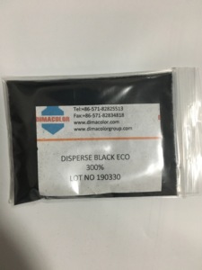 Noir dispersé économique ECO 300% |   Colorant noir écologique pour textiles synthétiques à haute résistance des couleurs - Product Image 4