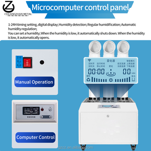 Humidificateur industriel à ultrasons portable, générateur de brume froide continue, humidificateurs industriels commerciaux avec roues pour usine - Product Image 4