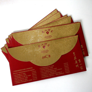Portefeuille à impression de cartes, <span class=keywords><strong>enveloppe</strong></span> d'affaires Xf10a, <span class=keywords><strong>enveloppe</strong></span> fantaisie, Design, impression couleur, impression décalée, Invitation de <span class=keywords><strong>mariage</strong></span> <span class=keywords><strong>A5</strong></span> - Product Image 4