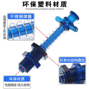 Brazo Robótico con Ventosa de Gran Cabeza (50-80 mm), Entrada de Aire Lateral, Varilla de Succión Neumática, Soporte de Hardware - Product Image 3