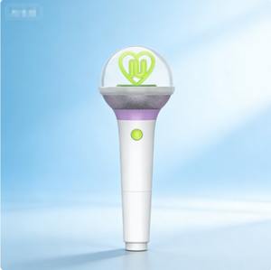 Light Stick Oficial de IU Versión 3 Edición I-KE, LED para Conciertos de K-pop, UAENA Oficial, EDAM Entertainment, Versión 2022 - Product Image 2