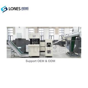 เครื่องเป่า LS-B1L-<span class=keywords><strong>4</strong></span>กึ่งอัตโนมัติเครื่องเป่าขวดสำหรับสัตว์เลี้ยงเครื่องเป่าขวด2300BPH แบบอัตโนมัติ - Product Image 3