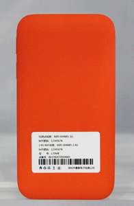 5G LTE WLAN-Router Pocket-Hotspot mit Steckplatz für Mobile SIM-Karte für 4G/5G-Netzwerke, Ideal für Reisen, unterstützt 16 Geräte, 6100-mAh-Akku - Product Image 3