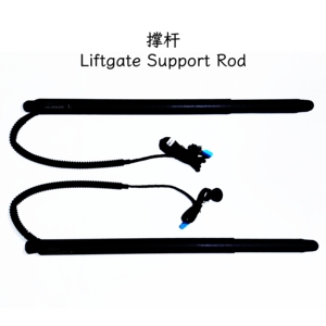 Portellone Elettrico Intelligente per Auto, Adatto per <span class=keywords><strong>BMW</strong></span> Serie 2 Importata, <span class=keywords><strong>Station</strong></span> <span class=keywords><strong>Wagon</strong></span> 7 Posti, Modelli 2016-2019 - Product Image 4