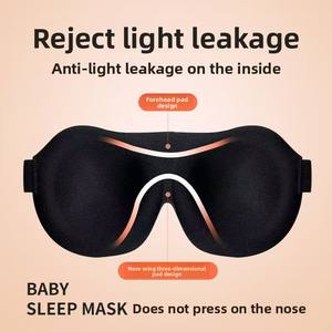 <span class=keywords><strong>Antifaz</strong></span> Infantil de Dibujos Animados con Correa Elástica <span class=keywords><strong>para</strong></span> <span class=keywords><strong>Niñas</strong></span> y Niños - <span class=keywords><strong>Antifaz</strong></span> <span class=keywords><strong>para</strong></span> <span class=keywords><strong>Dormir</strong></span>, Sombreado, Siesta, Alivio de la Fatiga - Product Image 2