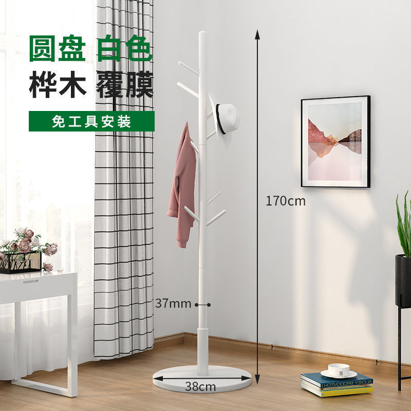 Disco laminato bianco perla