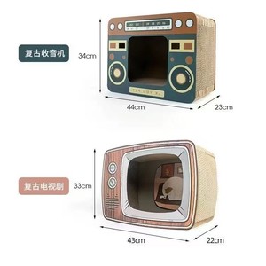 Creative TV-style pet <b>cat</b> <b>scratching</b> <b>post</b>, vertical, wear-resistant, anti-scratch corrugated cardboard <b>cat</b> bed, <b>cat</b> toy, and - Product Image 1