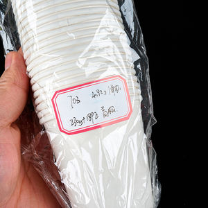 High Quality Recyclable Single Wall <strong>Paper</strong> Coffee <strong>Cup</strong> with <strong>Custom</strong> logo - Product Image 5