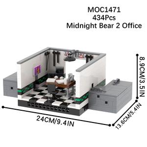 MOC1471-1475 Horror FNAF 2, Maqueta Arquitectónica de la Escena del Baño y Almacén del Escenario de Oficina, Bloques de Construcción Coleccionables, Juguetes Educativos - Product Image 6