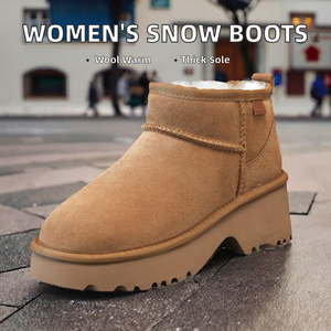 รองเท้าบูทหุ้มข้อหนังวัวแท้สำหรับผู้หญิงคลาสสิกหุ้มข้อหิมะพื้นเรียบนางเงือกขนแกะแท้ซับในให้ความอบอุ่นฤดูใบไม้ร่วงฤดูหนาว - Product Image 2