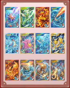 YZ Eif Baby Pokémoned Álbum de Cartas Anime Acrílico Shikishi - Tarjetas de Exhibición de Primera Edición a Granel, Tarjetas de Fan Art Chino de Pokémon - Product Image 2