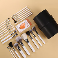 BEILI ensemble de pinceaux de maquillage noir brillant de haute qualité 24 pièces manche en bois blanc Nano cheveux et poils naturels brosses pour le visage et les yeux