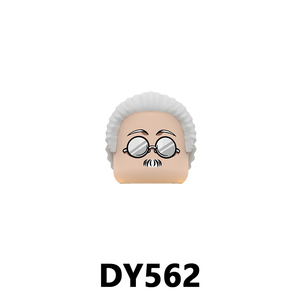 DY562-564 <span class=keywords><strong>Professore</strong></span> Onorario dell'Università Kokugakuin, Dottore di Letteratura, Sakamoto Taro, Mini Blocchi da Costruzione, Giocattoli per Bambini - Product Image 2