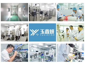 Hidrogel con 5% de Pantenol para Eliminar el Acné, Fortalece la Barrera Cutánea, Mejora la Tolerancia de la Piel y Reduce el Acné - Product Image 3