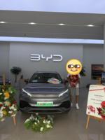 BYD Atto 3 Yuan PLUS, SUV électrique à énergie nouvelle, Maroc, en stock, 2026, Prix BYD Atto 3, Voiture électrique