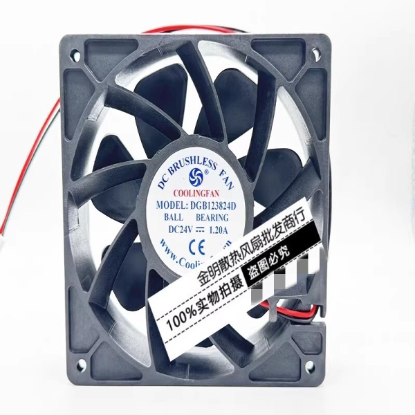 Stock Pcs Coolingfan 12cm Dgb123824d 1.20a Plc
