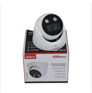 Caméra réseau Dahua originale en version anglaise DH-IPC-HDW5541HP-AS-PV-0360B 5MP intelligente à double éclairage à focale fixe WizSense - Product Image 5