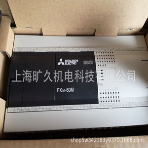 Contrôleur programmable Mitsubishi FX3G-60MT/ES-A 64 entrées/sorties Interface RS485 Fabriqué au Japon - Product Image 2