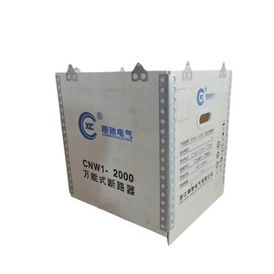 Hongye <b>Wooden</b> <b>Crate</b> Packaging Export Steel-Edged Folding <b>Crates</b> Fumigation-Free Logistics Turnover Box General Packaging - Product Image 1
