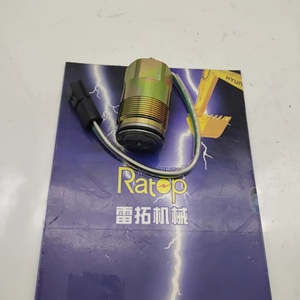 MC609-7421120 MC6097421120โซลินอยด์วาล์วปั๊มไฮดรอลิกสำหรับ DH220-5 SK200-6 K3V112 - Product Image 4