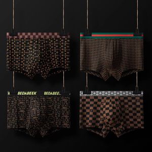 Bóxers Cómodos para Hombre Ropa Interior Personalizada Transpirable de Cintura Media Paquete de 4 Tallas Grandes Calzoncillos Estampados con Caja Gratis - Product Image 4