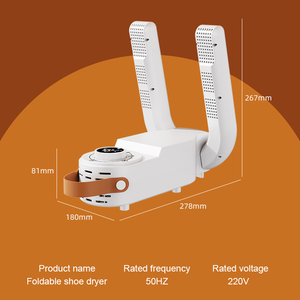 New model <b>shoe</b> dryer foldable and extendable <b>shoe</b> drying machine with intelligent blue light dehumidification <b>function</b> - Product Image 5