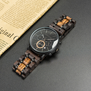DODO DEER — montre de luxe en bois pour hommes, bracelet à quartz, nouvelle collection 2022 - Product Image 6