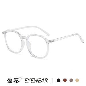 Retro Round TR90 Eyeglasses Full <b>Frame</b> Blue Light Protection Plano Lenses <b>Black</b> Style - Product Image 4