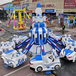 Đặc biệt tự kiểm soát máy bay công viên giải trí hấp dẫn Rides tự kiểm soát máy bay để bán - Product Image 5